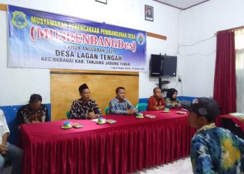 Musrenbang Desa Lagan Tengah, Kecamatan Geragai, Tanjab Timur, Kamia (19/1/2023). (Foto Misbah)