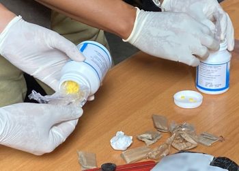 Barang bukti obat ilegal yang diamankan Beacukai dan BPOM Jambi. (Foto Reza)