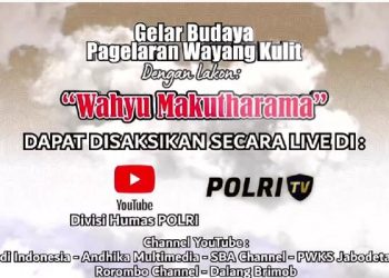Poster gelar budaya pagelaran wayang kulit yang diselenggarakan Polri. (Dok Humas Polri)