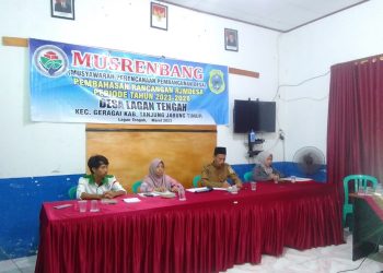 Pelaksanaan Musrenbang dan Pembahasan RPJMdes TA 2022-2028 di Aula kantor Desa lagan tengah, Senin (13/3/2023). (Dok. Misbah)