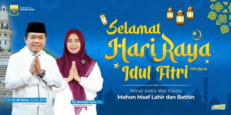 Flyer Ucapan Hari Raya Idul Fitri Gubernur Jambi. (Dok. Kominfo Provinsi Jambi)