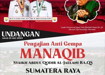 Poster undangan terbuka acara Pengajian Anti Gempa Manaqib Syekh Abdul Qodir Al-Jaelani di Masjid Agung pada Minggu, 21 mei 2023 ini. (Dok tim penyelenggara)
