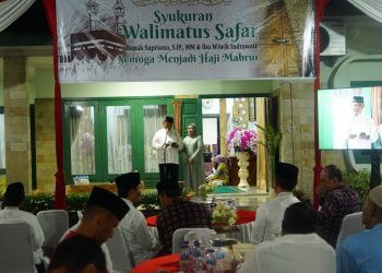 Syukuran Walimatus Safar Haji dalam rangka keberangkatan menunaikan Ibadah Haji 2023 bersama istri bertempat di rumah dinas Danrem, Kec. Danau Sipin, Kota Jambi, Minggu (4/6/2023). (Foto: Penrem 042/Gapu)