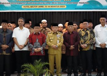 Al Haris saat Pengukuhan Pengurus Wilayah MDK Provinsi Jambi Periode 2023-2026, di Hotel Wiltop Kota Jambi, Senin, (14/08/2023). (Dok Patra - Kominfo)